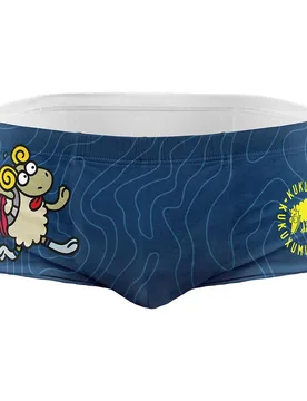 Kukuxumusu Bildot Trail Swimming Boxer Multicolour L Men - OTSO - FashionsVida
