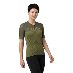Maglia A Maniche Corte Logo Khaki