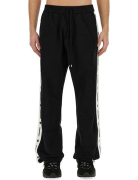 DSQUARED Burbs Joggers