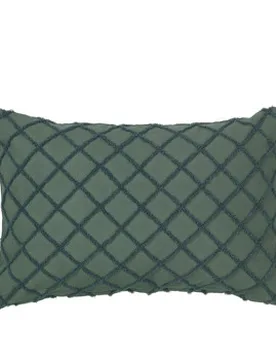 Kissenbezüge Magne 40x60 Cm - Broste Copenhagen - FashionsVida