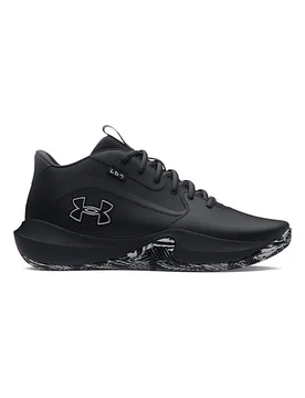 Scarpe nere con suola grafica ammortizzata Lockdown 7 41 - Under armour - FashionsVida