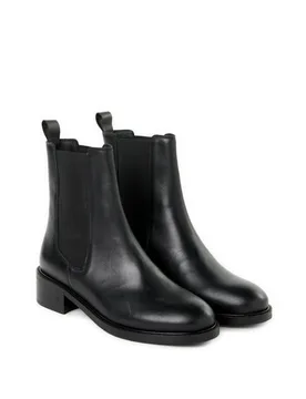 Bottines Chelsea Darcy en cuir suédé - Saison 1865 - FashionsVida
