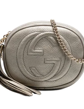 Mini Metallic Pebbled Calfskin Soho Chain Crossbody - Gucci - FashionsVida