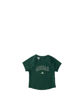 T-shirt tessuto elasticizzato VERDE SCURO 11-12A - Adidas - FashionsVida