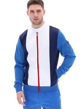 Tanis Archive Track Top - XS - FILA - FashionsVida