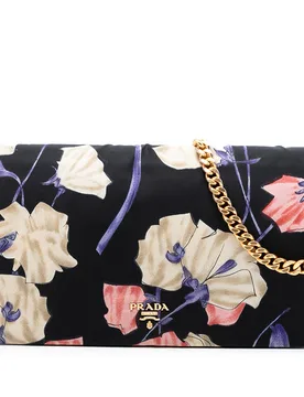 Tessuto Floral Print Chain Crossbody - Prada - FashionsVida