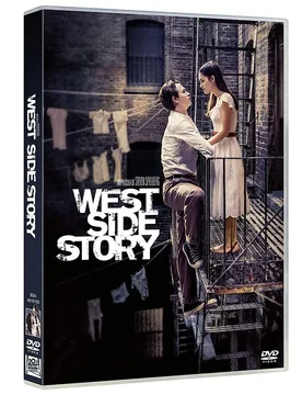 West Side Story Dvd Espagnol Multicolor One Size unisex - Disney - FashionsVida