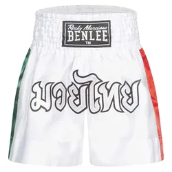 Short De Boxe Goldy White / Green / Red 2XL