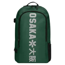 Sports Large Backpack Pineneedle One Size
