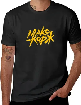 Max Korzh Fan. Макс Корж. T-Shirt anime clothes anime t shirts Louboutins men t shirts - Aliexpress - FashionsVida