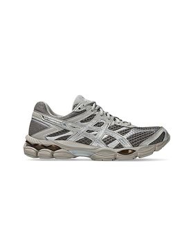 Sneaker GEL-CUMULUS 16 braun 44 herren