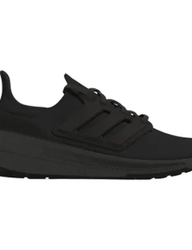ULTRABOOST LIGHT Herren Schwarz 40 2/3 - Adidas - FashionsVida