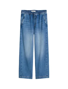 Denim Trousers, Jogger, Relaxed Fit female - XS - FashionsVida