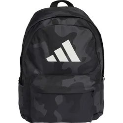 ’ Camo Kinder Daybag, multicolor NS