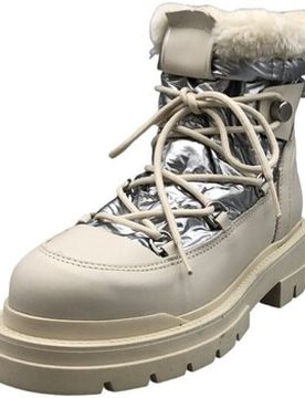 Stiefel Stiefeletten 26051572-72 Polar Plata 38;39;41 Female