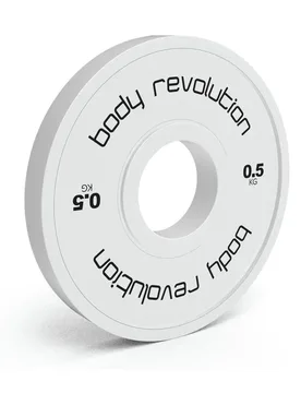 Fractional Bumper Plates 2 x 0.5kg in White - White - Size: One Size - MonsterShop - FashionsVida