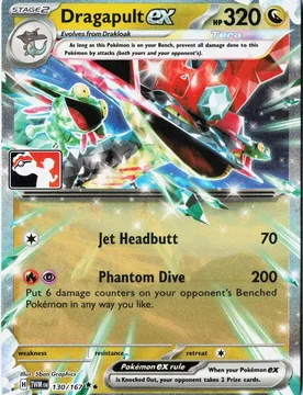 Pokemon SV Twilight Masquerade 130/167 Dragapult ex (Prize Pack League Promo) - Pokémon - FashionsVida
