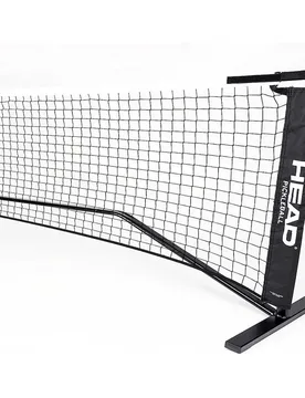 Pickleball Net White One Size - Head Racket - FashionsVida