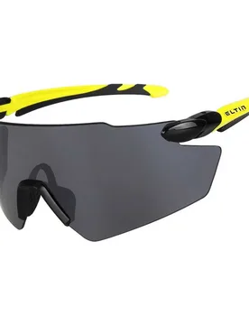 Lunettes De Soleil Speed Snake - Eltin - FashionsVida