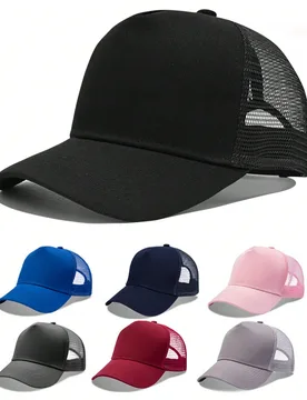 Pieza Gorra ajustable unisex retro, adecuada para todas las estaciones: primavera, verano, otoño, invierno, ideal para el Día de San Valentín, boda - Shein - FashionsVida
