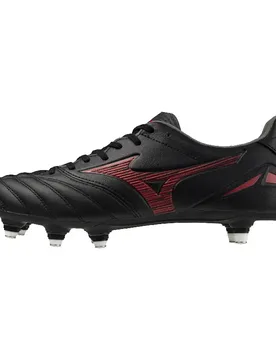 Fußballschuhe Morelia Neo iV Pro SG - Noir - male - Size: 40,5 - Mizuno - FashionsVida