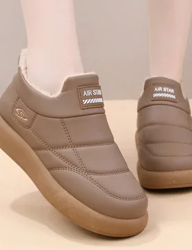 Botas de nieve de invierno para mujer, botas gruesas y cálidas forradas térmicamente para exteriores, botas de tobillo antideslizantes, botas cómod - Shein - FashionsVida