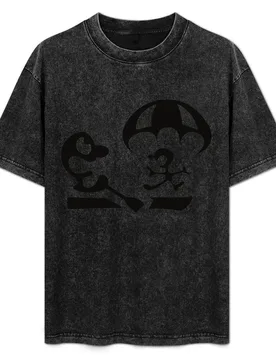 Game and Watch Guy - Parachute T-Shirt Festival Party Tee Top - Aliexpress - FashionsVida