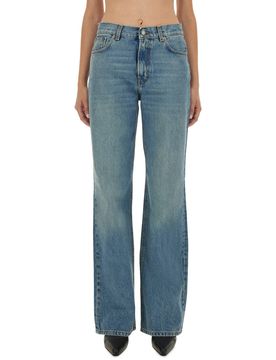 HAIKURE Straight-leg Jeans