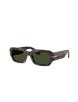 DOLCE&GABBANA Sonnenbrille 0DG4485/54 braun herren