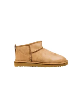UGG Herren Stiefel Beige 490084