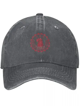 H?gdalen Business School Baseball Cap Anime Hat funny hat Unique hats Kids Hat Women Men's - Aliexpress - FashionsVida