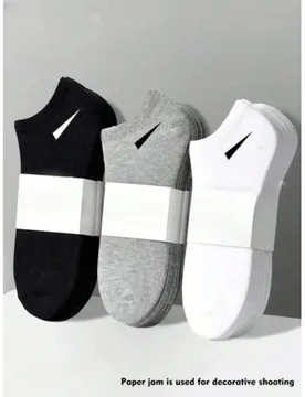Pares de calcetines unisex, calcetines deportivos, calcetines cortos blancos/negros/grises, calcetines invisibles, unicolor estilo minimalista, adecua - Shein - FashionsVida