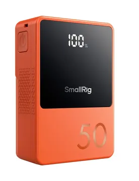 Batterie 4871 V-mount Mini Vb50 Orange One Size unisex