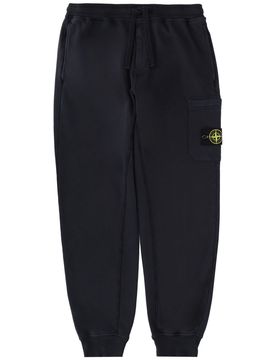 Essential Trousers for Men