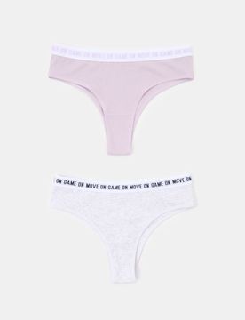 Slip brasiliani in cotone con stampa 2 pack - multicolor