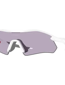 Lunettes De Soleil Radar Plate Polished White Prizm Slate/CAT2 Homme - Oakley - FashionsVida