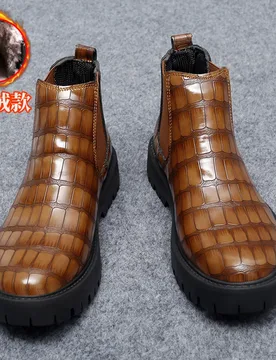 Autumn/Winter Retro Chelsea Men Short Boots Thick Bottom Suitable for Business Leisure Large (37-47) Fashion Boots - Aliexpress - FashionsVida