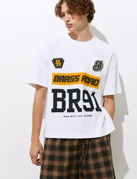 Brass Road Boxy T-Shirt (Size: ) - Pull&bear - FashionsVida