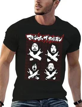 Maximum The Hormone T-Shirt Soft Stretch Short Sleeve Top - Aliexpress - FashionsVida
