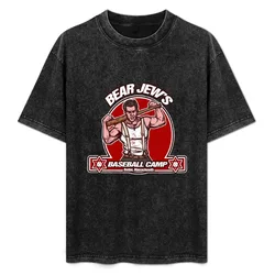 BJ's Baseball Camp T-Shirt Breathable Lightweight Summer Top