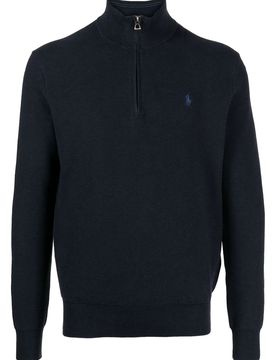 Cotton Mockneck Quarter-Zip Sweater with Rib-Knit Cuffs
