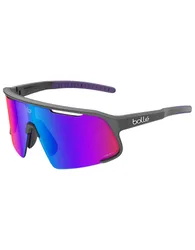 Sonnenbrille Speedchaser Titanium Matte Volt Ultraviolet Grau