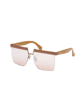 Gafas de sol MM0071/60 beige - Max Mara - FashionsVida