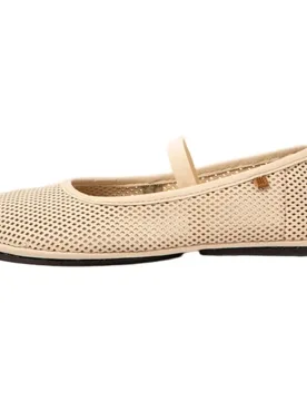 Mary Jane N5820r Essence Barefoot Nappa Perforada Cream EU 39 - El naturalista - FashionsVida