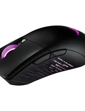 Souris Gaming Rog Gladius Iii 26000 Dpi Black One Size unisex
