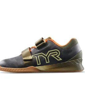 Gewichtheberschuhe L-1 - Vert - unisex - Size: 38,5