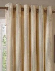 Hebden Pure Cotton Striped Eyelet Curtains Yellow Mix