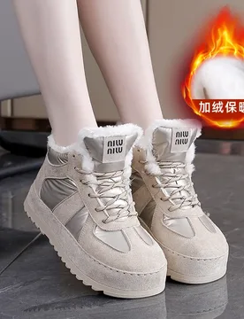 Women's Fleece Lined High-Top Snow Boots Winter Thick-Soled Warm Cotton Running Shoes Trendy Jogging Boots - Aliexpress - FashionsVida