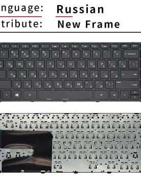 US Russian Laptop Keyboard For HP 716164-001 724252-001 Pavilion TPN-Q117 Q147 14-E 14-e022tx/021TX/024TX 14-e050tx 14-e023TX - Aliexpress - FashionsVida