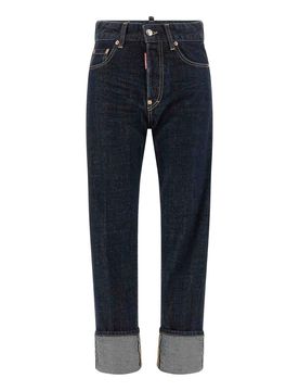 Dsquared2 Jeans da maschiaccio